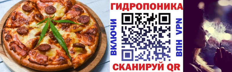 Canna-Cookies марихуана  купить   Краснознаменск 