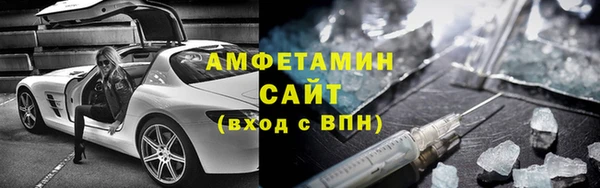 скорость mdpv Алексин
