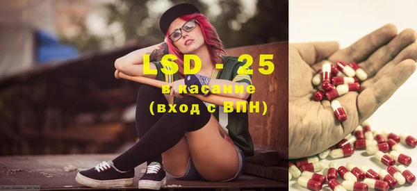 скорость mdpv Алзамай