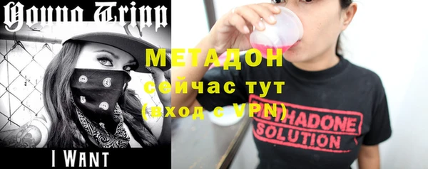 скорость mdpv Алексин