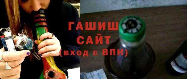 а пвп мука Арсеньев