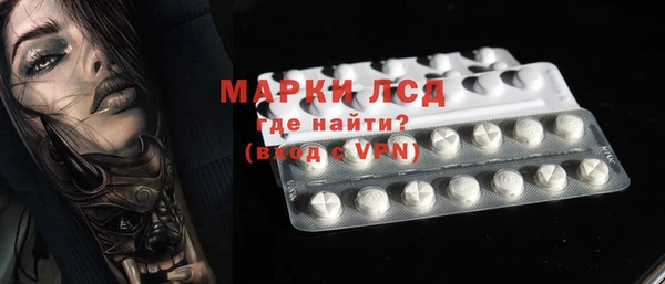 скорость mdpv Алзамай