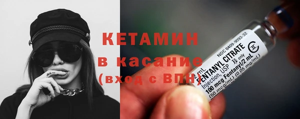 эйфоретик Армянск