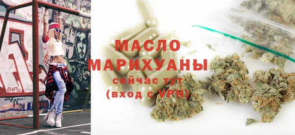 гидра Аркадак