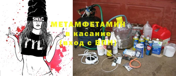 скорость mdpv Алексин