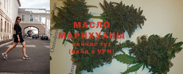 скорость mdpv Алексин