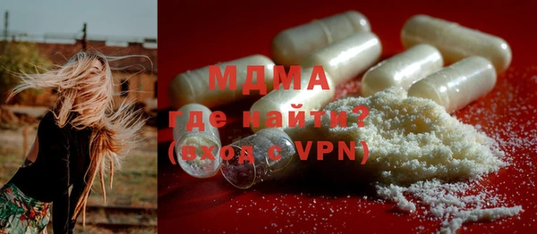 скорость mdpv Алзамай