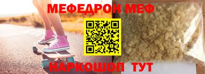 ALPHA PVP Краснознаменск