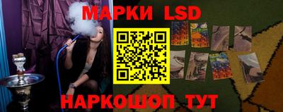 ALPHA PVP Краснознаменск