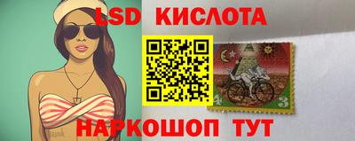 ALPHA PVP Краснознаменск