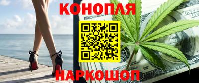 PSILOCYBIN Краснокаменск