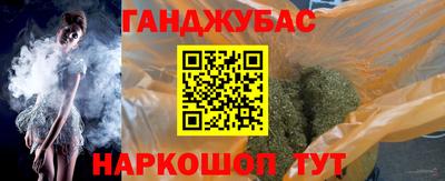PSILOCYBIN Краснокаменск