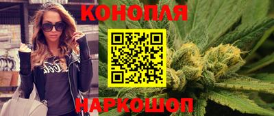 ALPHA PVP Краснознаменск