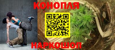 PSILOCYBIN Краснокаменск