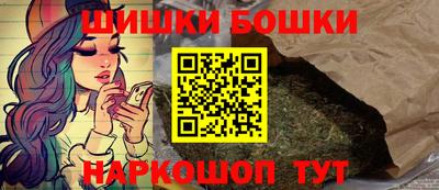 ALPHA PVP Краснознаменск
