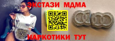 ешки Кумертау