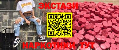 ALPHA PVP Краснознаменск