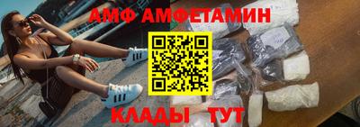 PSILOCYBIN Краснокаменск