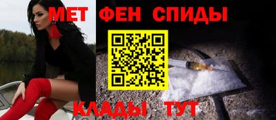 ALPHA PVP Краснознаменск