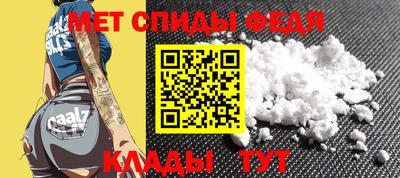 PSILOCYBIN Краснокаменск