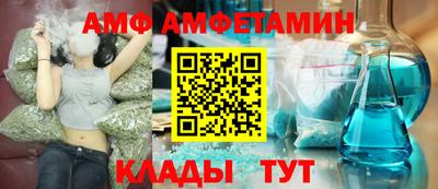 PSILOCYBIN Краснокаменск