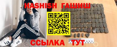 ALPHA PVP Краснознаменск