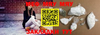 ALPHA PVP Краснознаменск